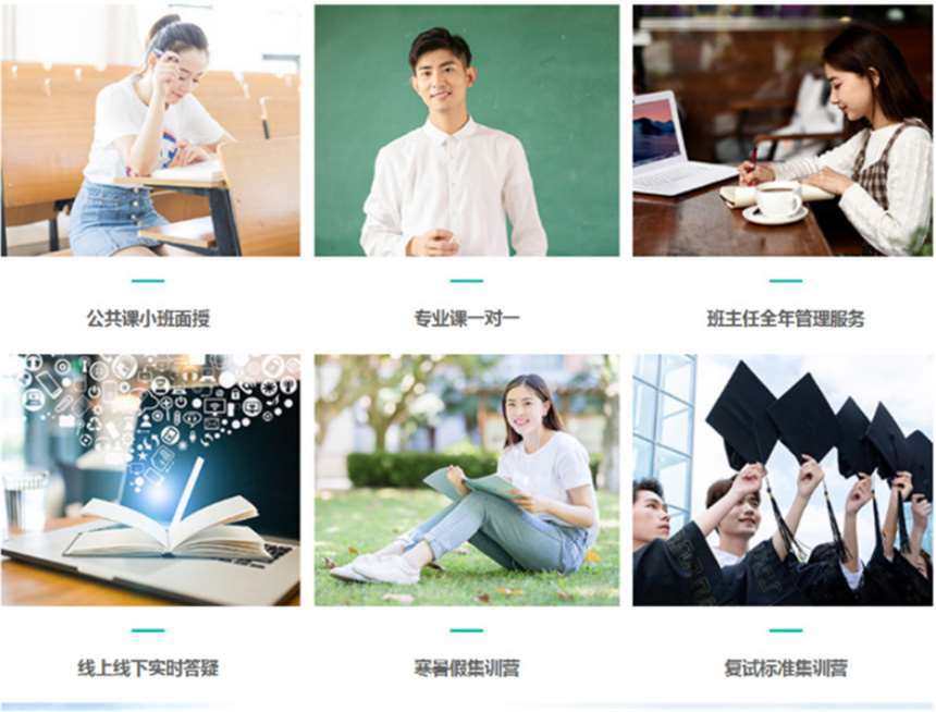 微信截圖_20220727121608.jpg