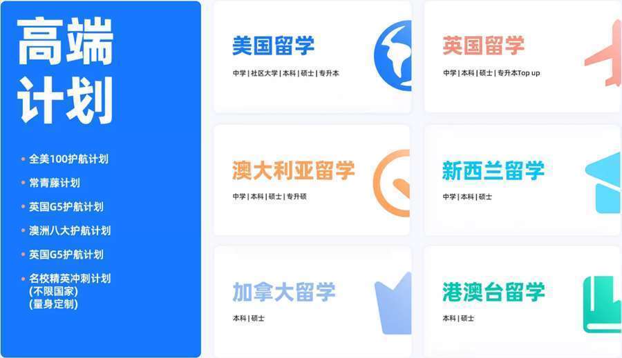 微信截圖_20220729111535.jpg
