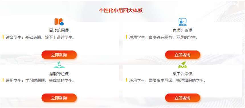 微信截圖_20220727115753.jpg
