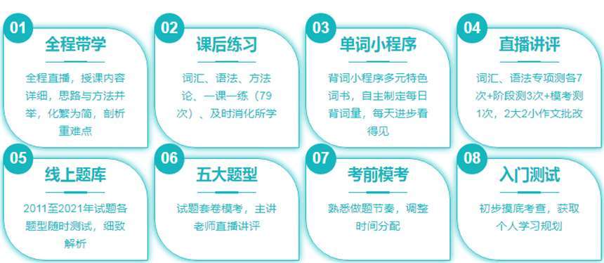 微信截圖_20220727122115.jpg