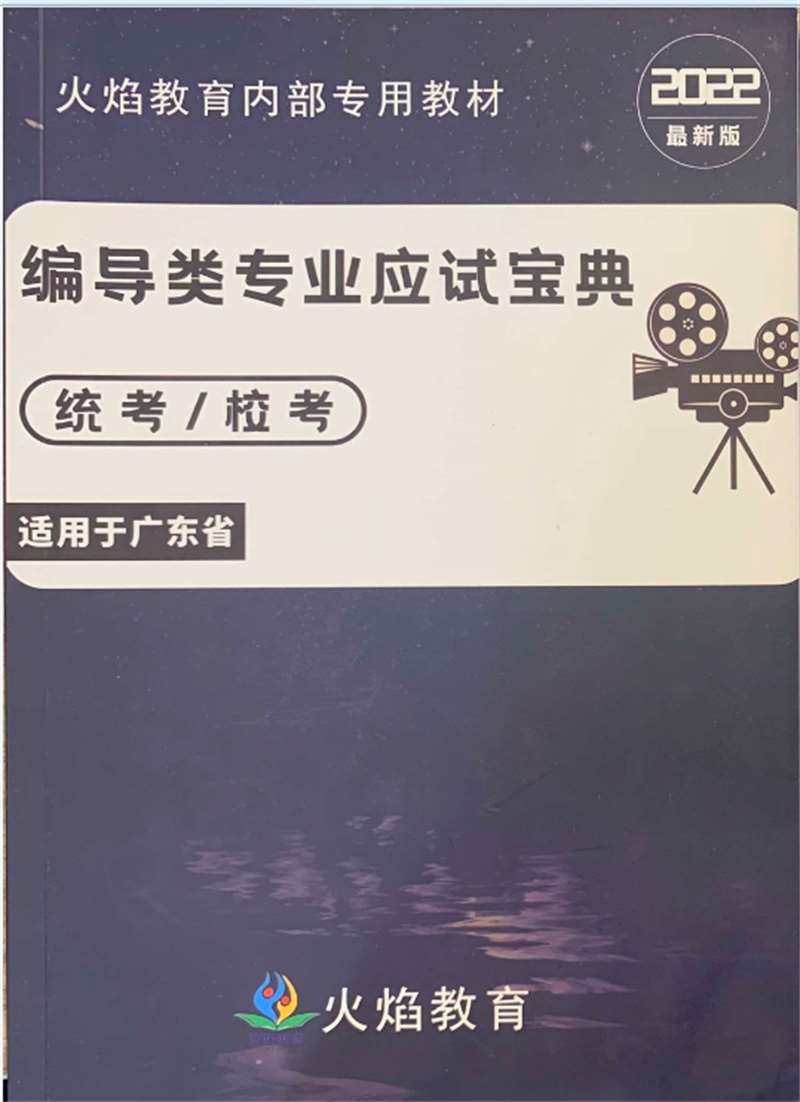 微信截圖_20220706110552.jpg