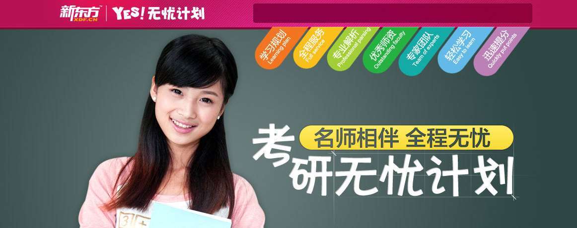 微信截圖_20220816155920.jpg