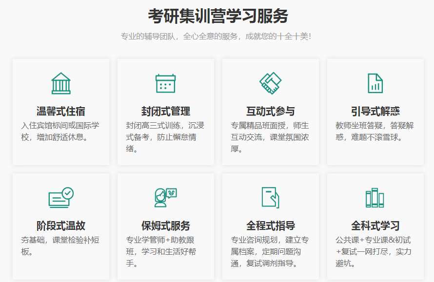 微信截圖_20220815145549.jpg
