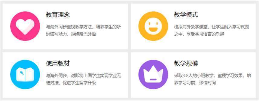 微信截圖_20220718120001.jpg