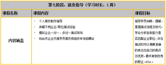 微信截圖_20220829160421.png