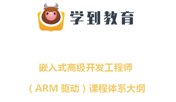微信截圖_20220829155022.png