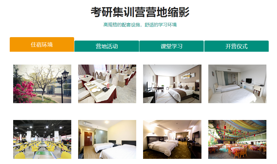 微信截圖_20220901172143.png