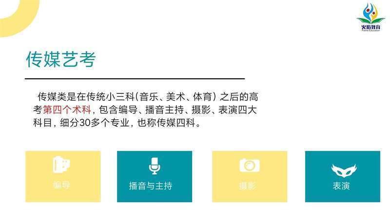 微信圖片_20220508174625.jpg