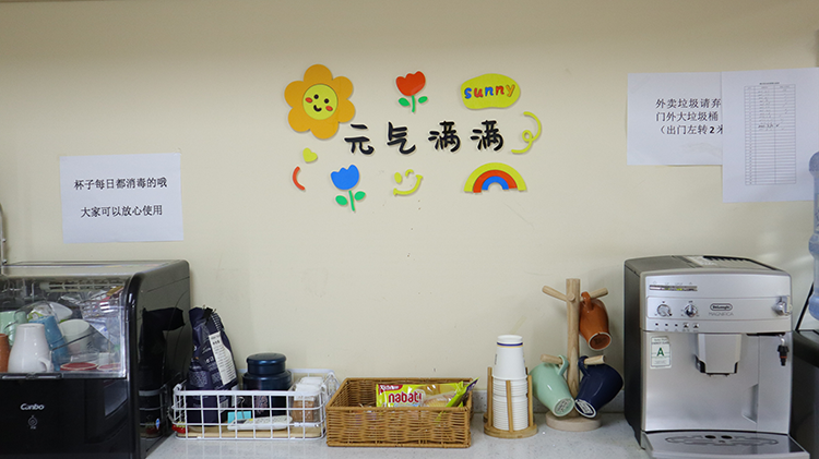 杰峰教育學習環(huán)境