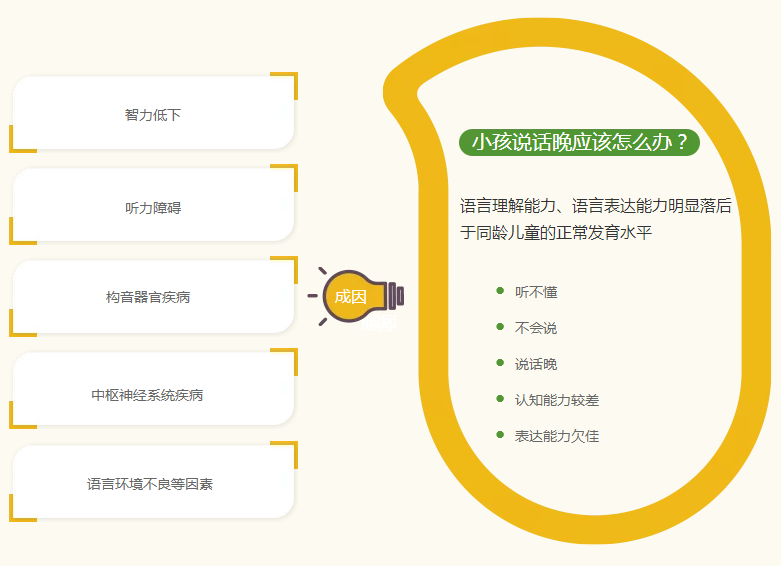微信截圖_20220915165156.png