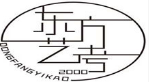 2023上海金山區(qū)top5排名好的影視表演藝考機(jī)構(gòu)一覽