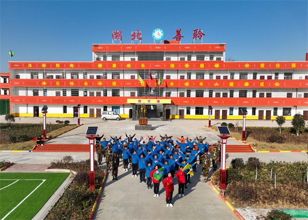 湖北省善聆素質(zhì)教育學(xué)校環(huán)境