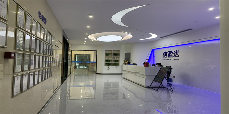 深圳信盈達(dá)培訓(xùn)環(huán)境