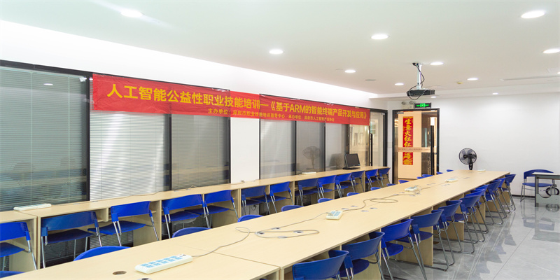 深圳信盈達(dá)培訓(xùn)環(huán)境