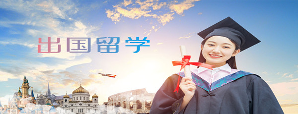 廣東佛山英國申請留學(xué)服務(wù)中介排名Top5名單一覽