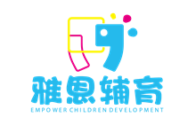 雅恩兒童康復(fù)中心