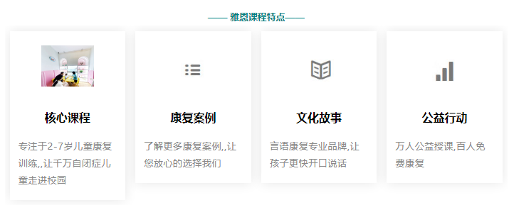 微信截圖_20221014113405.png