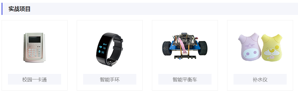 微信截圖_20220929094447.png