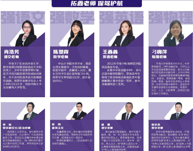 微信截圖_20221104115721.png 微信截圖_20221104115721.png
