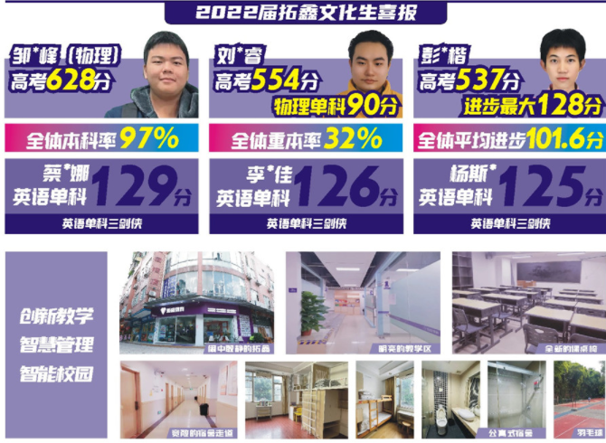 微信截圖_20221104115712.png 微信截圖_20221104115712.png