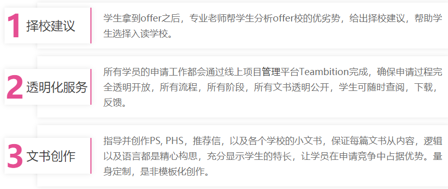 微信截圖_20221121142458.png