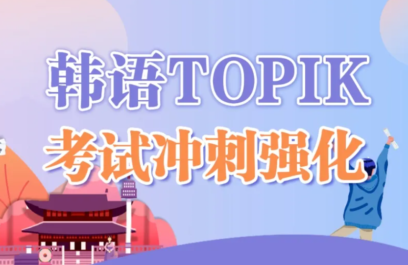 微信截圖_20221208133119.png 微信截圖_20221208133119.png