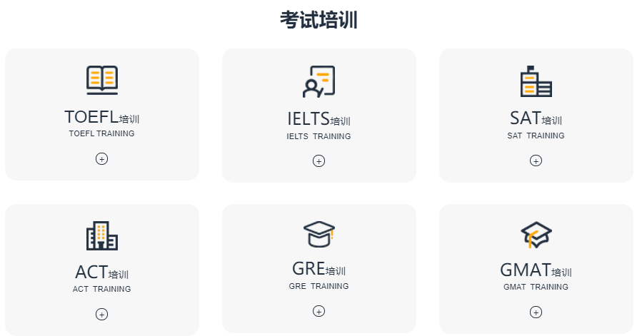 微信截圖_20221208155745.png