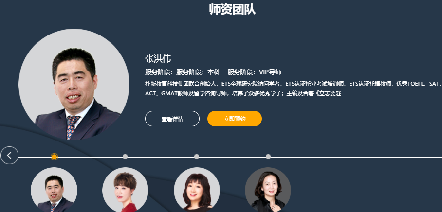 微信截圖_20221209145901.png