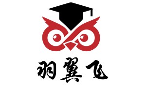 羽翼飛留學(xué)
