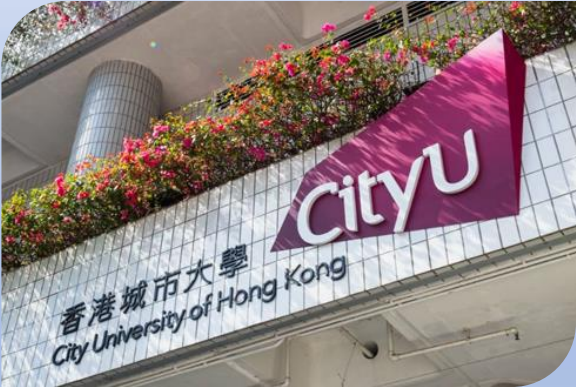 香港城市大學(xué)，簡(jiǎn)稱城大（CityU）