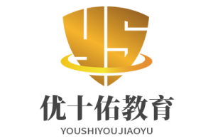 優(yōu)十佑教育
