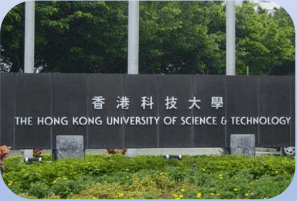 香港科技大學(xué)-2022年QS世界大學(xué)排名：34