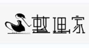 上海國(guó)內(nèi)10大整理收納師技能培訓(xùn)班排名出爐