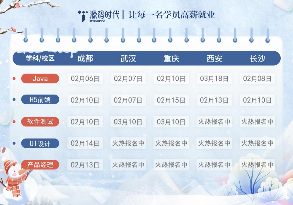 微信圖片_20230103150835.jpg