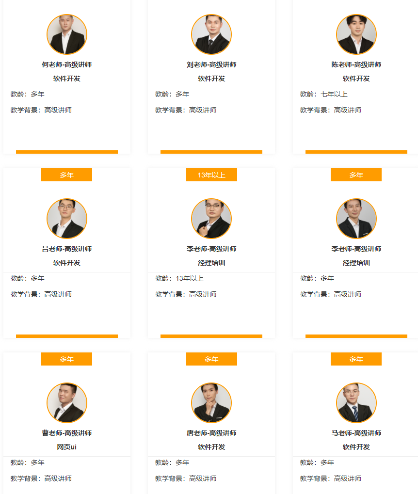 微信截圖_20230103160120.png