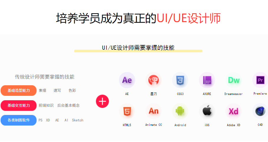 微信截圖_20230103161508.png