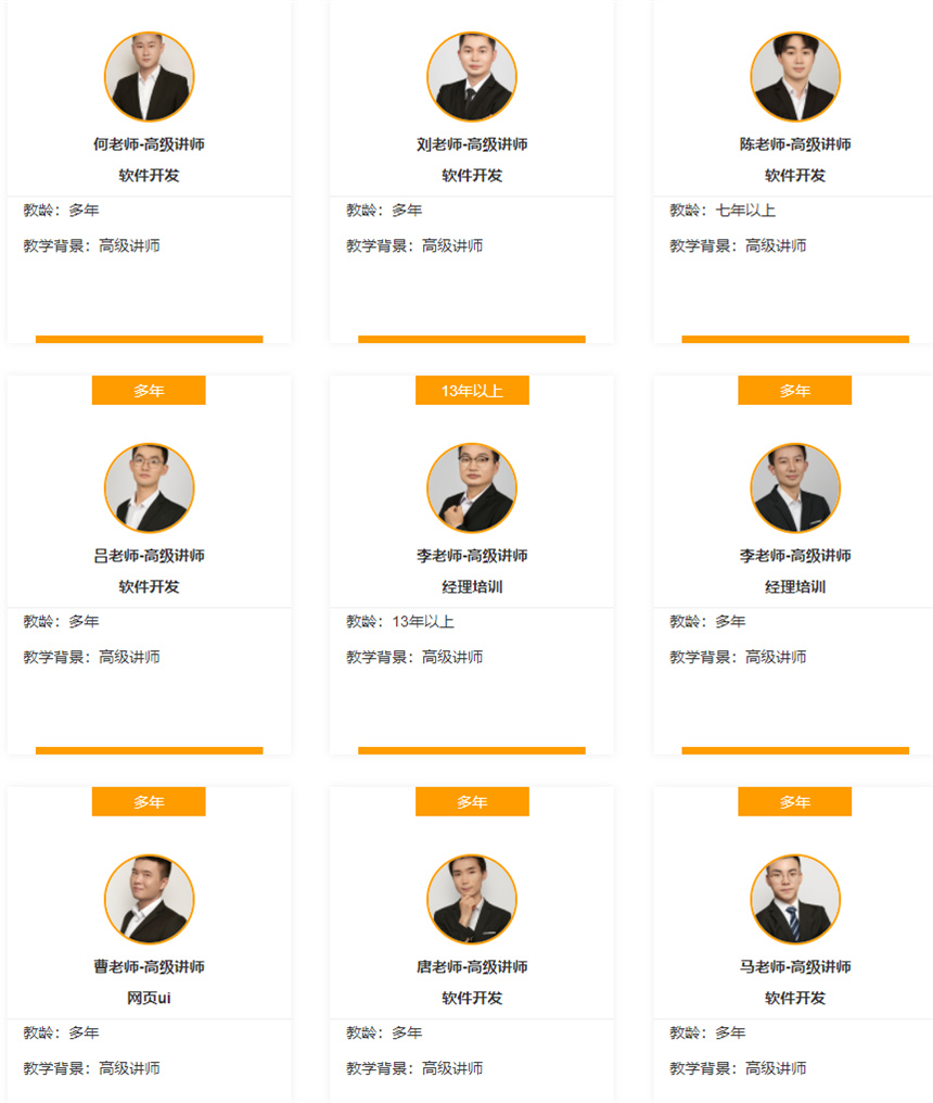 微信截圖_20230103160120.jpg