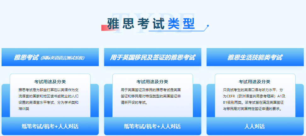 微信截圖_20230116105652.png