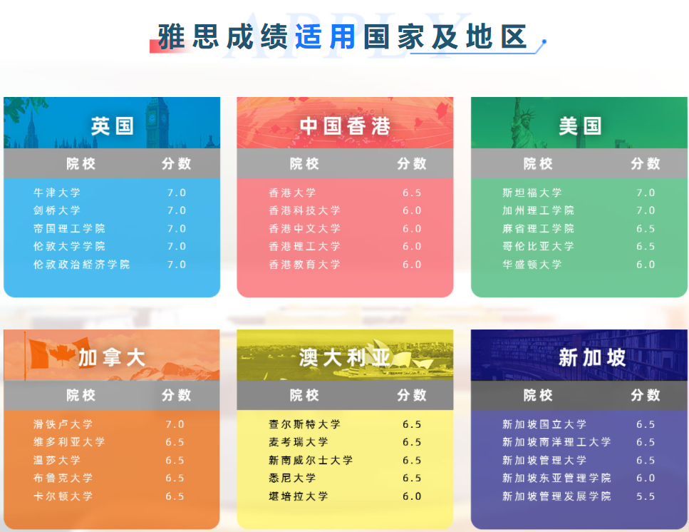 微信截圖_20230116105537.png