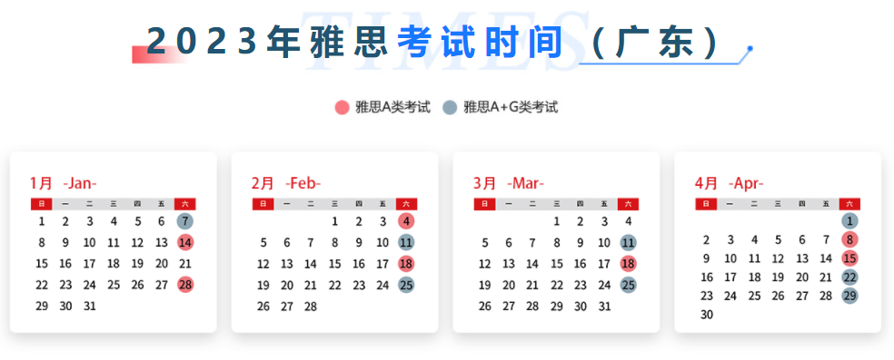 微信截圖_20230116105517.png