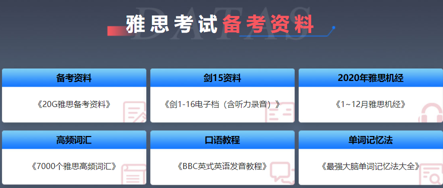 微信截圖_20230116105555.png
