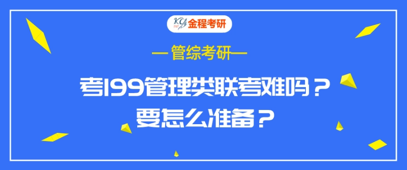 微信截圖_20230130110130.png