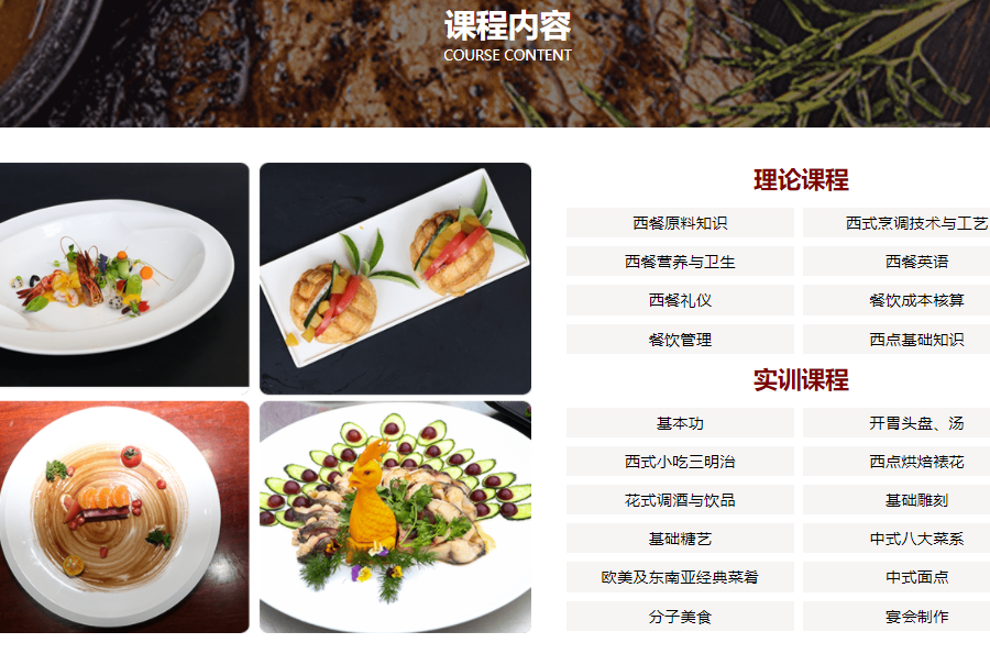 微信截圖_20230202165123.png