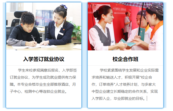 微信截圖_20230203102434.png