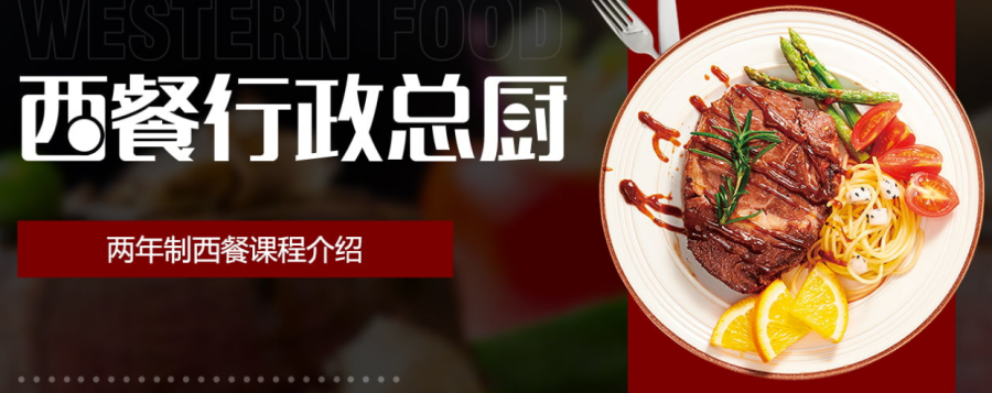 微信截圖_20230202165043.png