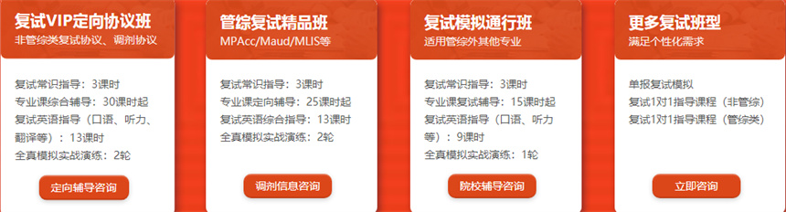 微信截圖_20230129130500.jpg