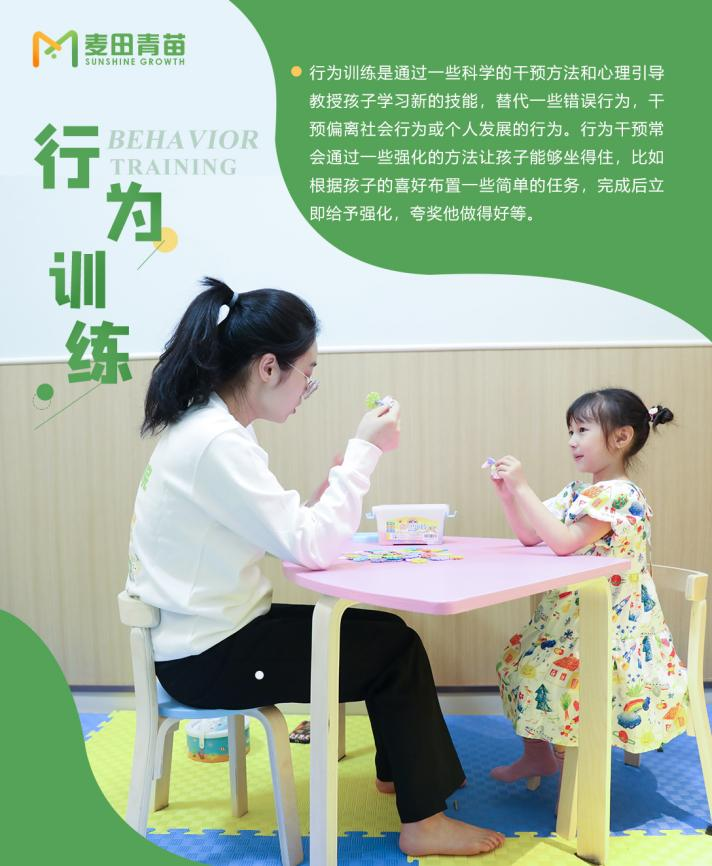 圖片2.png