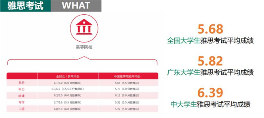 微信截圖_20230131172848.jpg