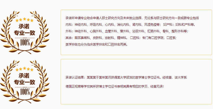 微信截圖_20230213104504.png