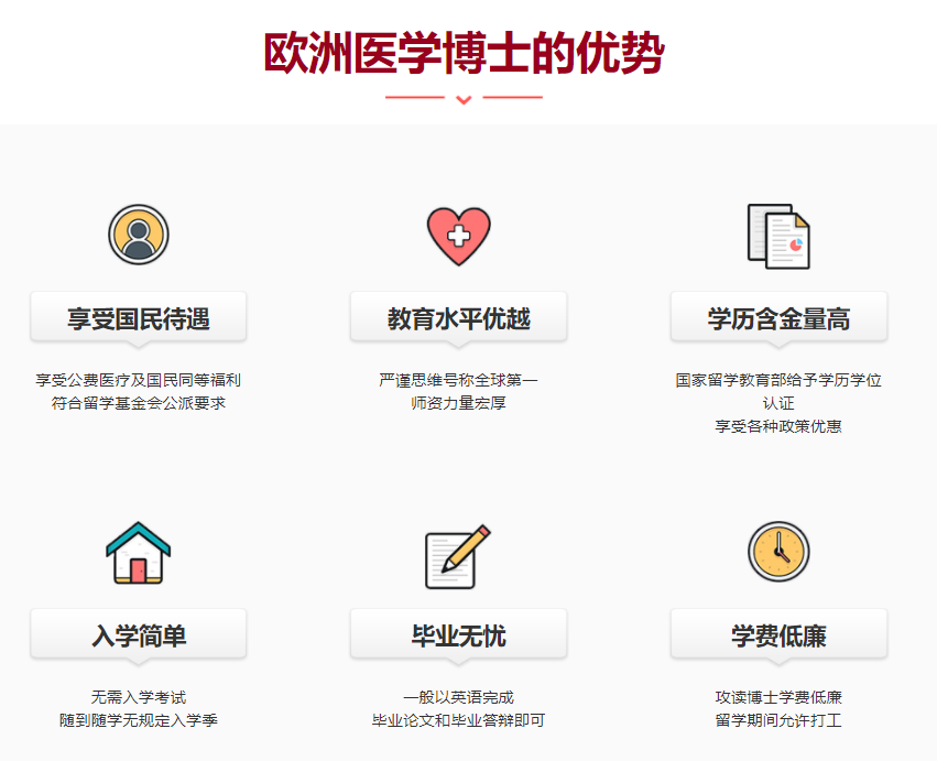 微信截圖_20230213132453.png